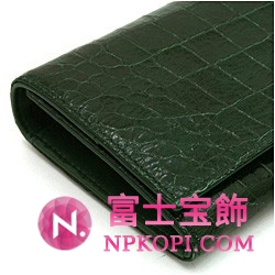 ミュウミュウ MIU MIU 長財布 サイフ 財布 さいふ クロコ調/グリーン 5M1109-ST-COCCO-LUX-FORESTA